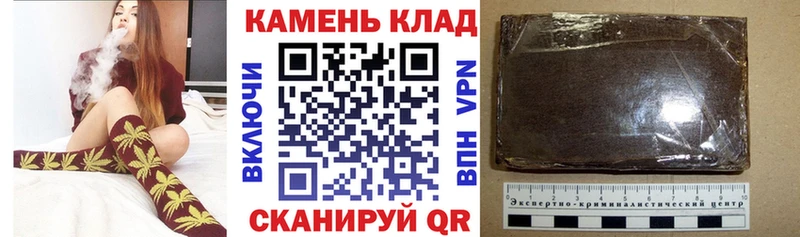 Купить наркотики цена Пучеж A PVP  КОКАИН  Меф мяу мяу  АМФЕТАМИН  ГАШИШ  Марихуана 