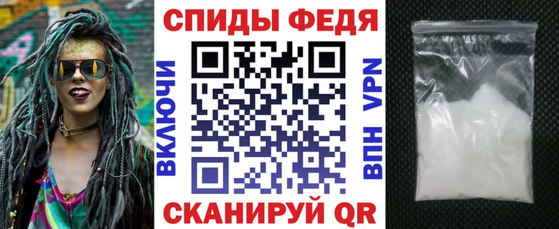 Амфетамин 97%  Пучеж 