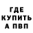 Экстази VHQ Sham Teal