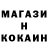 Кетамин ketamine TheBartekjak