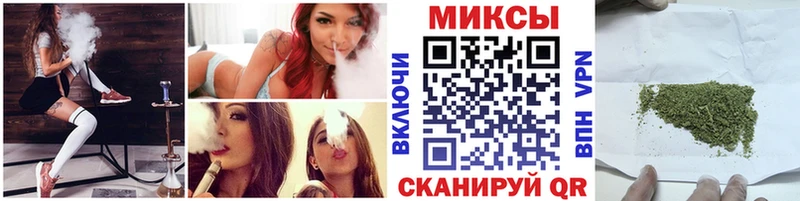 БУТИРАТ оксибутират  Пучеж 