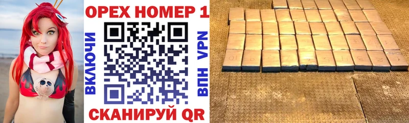 COCAIN Fish Scale Пучеж