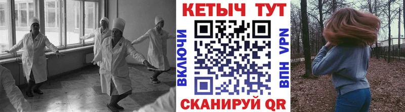 КЕТАМИН ketamine  где купить наркоту  Пучеж 