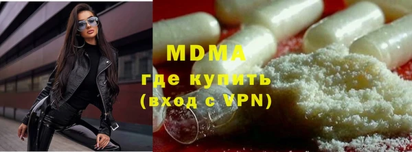 прущие крисы Алексеевка