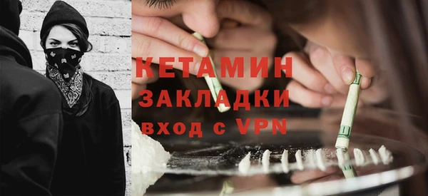 меф VHQ Алзамай