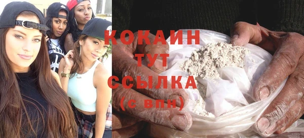 прущие крисы Алексеевка