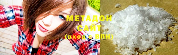 меф VHQ Алзамай