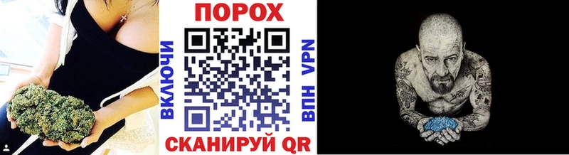 Первитин витя  Пучеж 