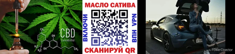 ТГК концентрат  Пучеж 