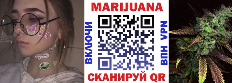 блэк спрут онион  Пучеж  Марихуана семена 